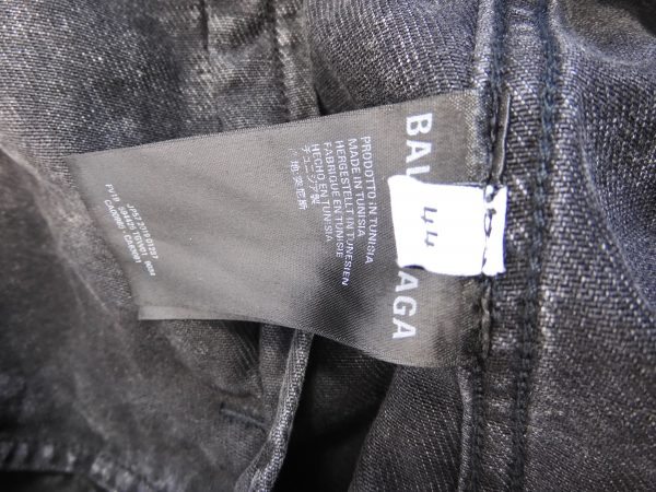 Balenciaga Paris Embroidered Jean Jacket, Size 44 - Image 6