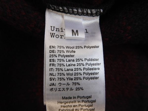 Universal Works Fleece Cardigan, Size M - Image 5