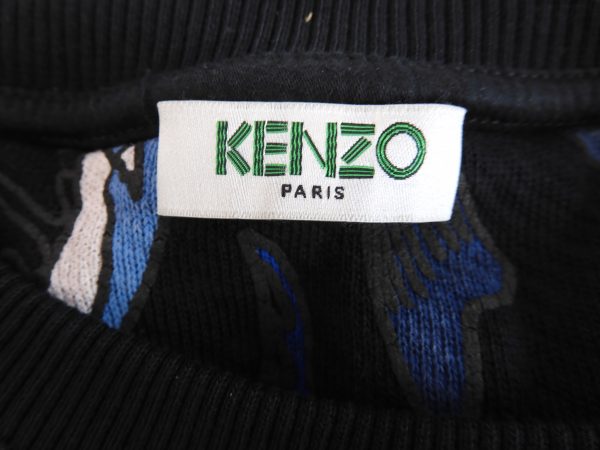 Kenzo Fish Sweater, Size M - Image 4