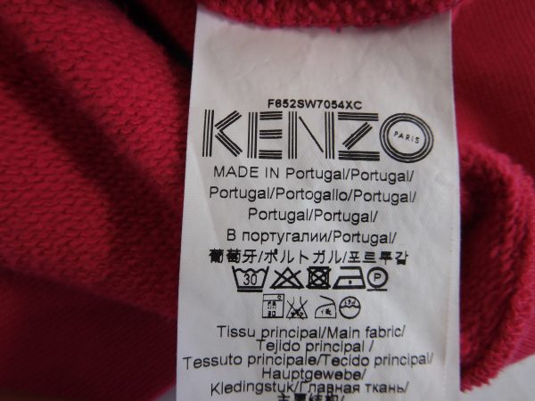 Kenzo Embroidered Tiger Sweater, Size L - Image 6