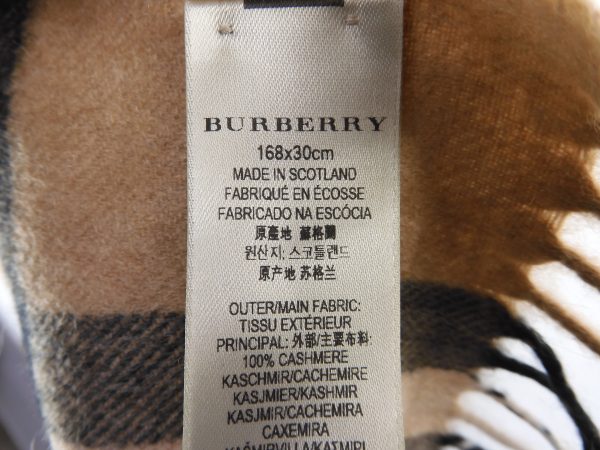 Burberry Made in Scotland Cashmere Scarf. - Image 4