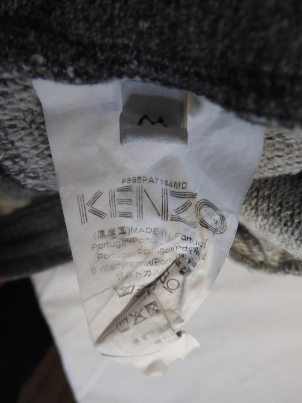 Kenzo Logo Joggers, Size M - Image 5