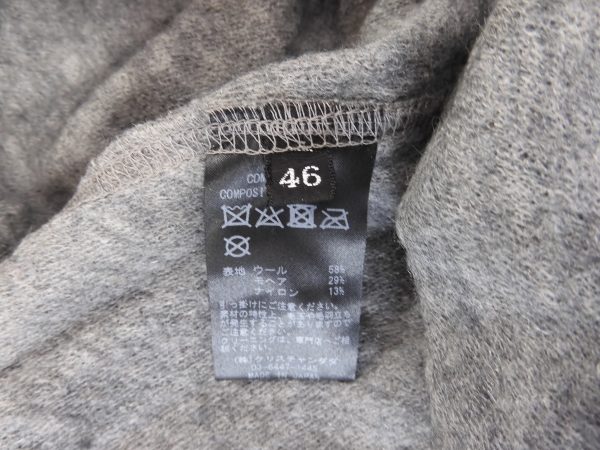 Christian Dada Wool Hoodie, Size S - Image 6